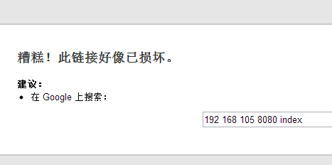QQ��ͼ20121106140449.png
