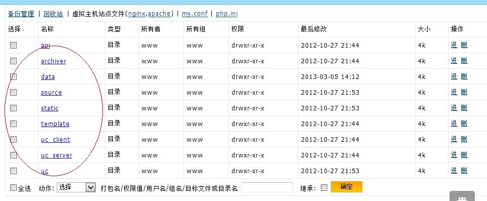 QQ图片20130515115313.jpg
